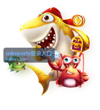 mksports登录支付绑定与交易记录分类